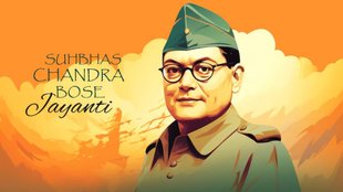 Netaji Subhash Chandra Bose Motivational Quotes in Hindi