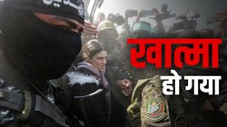 Muhammad Salah Al Zabir Death: एयरस्ट्राइक में मारा गया अलकायदा का टॉप कमांडर सलाह अल-जबीर, अमेरिका की बड़ी कार्रवाई