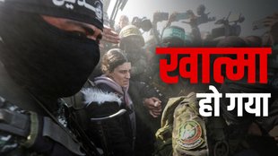 syria, america airstrike, syria news