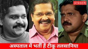 Tiku Talsania news