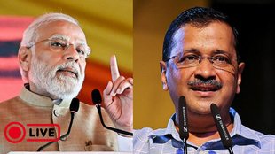 Arvind Kejriwal | Delhi Elections