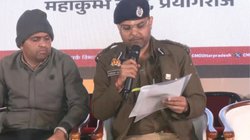 Maha Kumbh 2025: भगदड़ के बाद महाकुंभ में क्या-क्या किए गए इंतजाम? DIG वैभव कृष्ण ने दी पूरी जानकारी