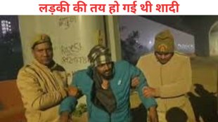 Ghaziabad News, UP News, Ghaziabad, UP Police, Ghaziabad News