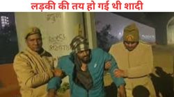 Ghaziabad News: 50 साल के ‘फूफा’ पर शादी का प्रेशर बना रही थी 25 साल की भतीजी, अधेड़ ने पार्क बुलाकर कर दिया कांड, 5 सालों का था रिश्ता