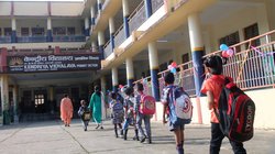 महाकुंभ के चलते यूपी के इस जिले में अचानक सभी स्कूल 5 फरवरी तक बंद, डीएम ने जारी किया आदेश