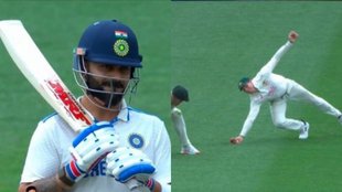 virat kohli , ind vs aus