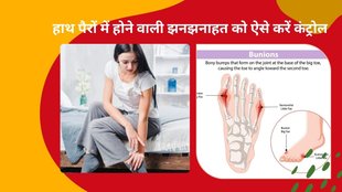 vitamin b12 foods,Natural Foods For Vitamin B12,Vitamin B12 deficiency,vitamin b12 diet,Vitamin b12 source, vitamin b12, vitamin b12 foods, vegetarian foods with Vitamin b12विटामिन बी12 खाद्य पदार्थ,
