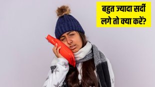 Winter Tips । Winter Hacks । Food । Lifestyle news