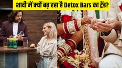 Detox Bars क्या होते हैं, क्यों मॉडर्न कपल्स और Wedding planners इसे शादी के लिए जरूरी बताते हैं?