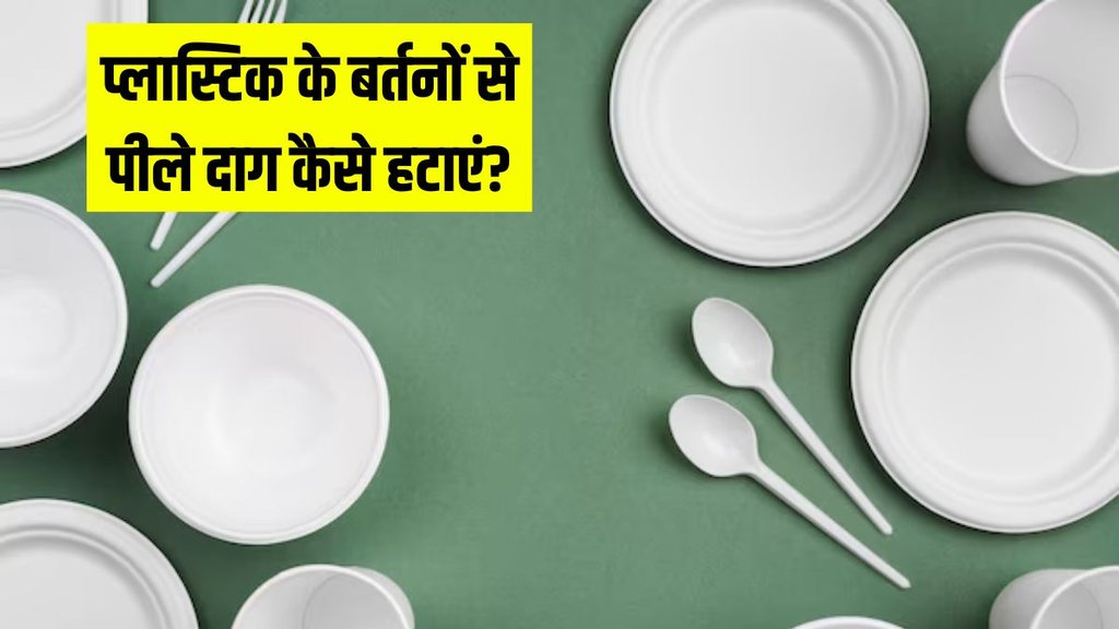 Kitchen Hacks । Kitchen Tips । Food Hacks