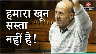 Lok Sabha में Engineer Rashid की आवाज़ गूंजी 10 घंटे के सत्र में सिर्फ 1 मिनट में दिया धमाकेदार भाषण