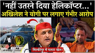 In Milkipur prestige battle, SP faces heat as BJP goes all out to avenge Ayodhya blow