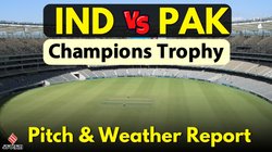 Champions Trophy 2025, IND vs PAK Weather Pitch Report: पाकिस्तान के तेज गेंदबाज या भारत के स्पिनर्स, दुबई की पिच किसका देगी साथ? यहां पढ़ें मौसम की भी रिपोर्ट