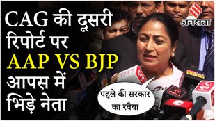 Delhi Assembly Session: Amit Shah के साथ गृह मंत्रालय की बैठक के बाद क्या बोलीं CM Rekha Gupta ?