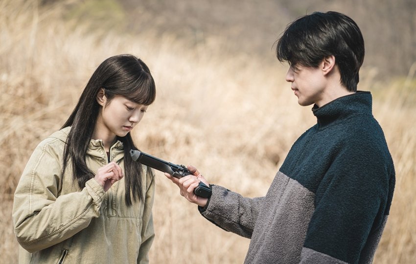 A Shop for Killers (2024)