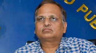 Satyendra Jain prosecuted, AAP leader Satyendra Jain money laundering case, Satyendra Jain charges,