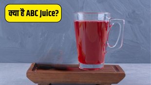 ABC Juice ред ABC Juice Benefits ред Lifestyle news