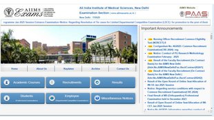 aiims norcet 8, aiims norcet 8 notification, aiims norcet 8 exam date, aiims norcet 8 application date, aiims norcet 8 eligibility criteria, aiims norcet 8 syllabus, aiims norcet 2025