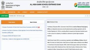 ALL INDIA SAINIK SCHOOLS ENTRANCE EXAM, AISSEE 2025, sainik school entrance exam