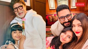 Aaradhya Bachchan Delhi High Court