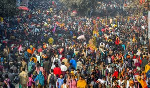 After Prayagraj this place became a mini Mahakumbh