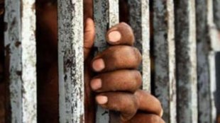 Akiyo Tochigi Women Prison, Elderly inmate Japan, Japan aging prison population, Elderly women incarceration Japan,