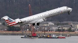 Plane Crash in Pennsylvania: अमेरिका में फिर बड़ा विमान हादसा, पेंसिल्वेनिया में क्रैश हुआ प्लेन, पांच लोग थे सवार