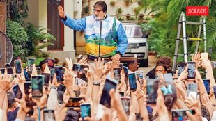 Amitabh Bachchan