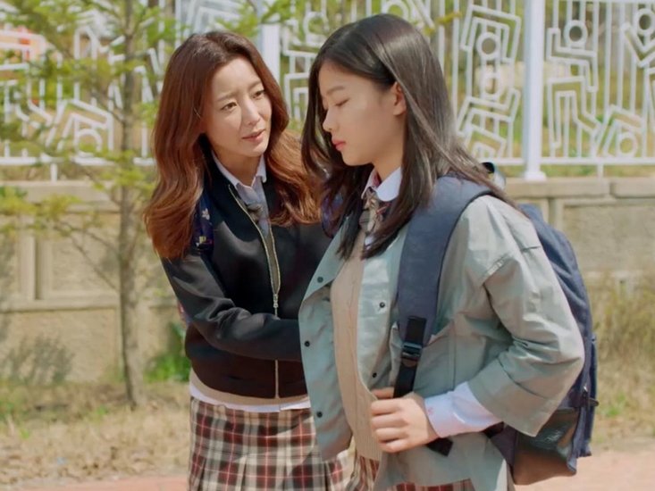 Angry Mom