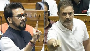 Anurag Thakur please check zero remark, Rahul Gandhi vs Anurag Thakur, Anurag Thakur please check zero remark Rahul Gandhi