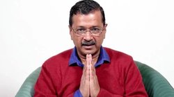 New Delhi Election Results 2025: नई दिल्ली की हॉट सीट पर अरविंद केजरीवाल की करारी हार, पार्टी की भी हुई करारी हार