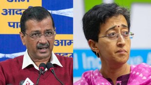 Arvind Kejriwal, Atishi, delhi vidhan sabha chunav. delhi news, delhi hindi,