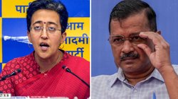 Delhi Assembly Election Result 2025: सिसोदिया हारे, केजरीवाल, सत्येंद्र जैन, आतिशी पीछे…AAP के सभी बड़े नेताओं का चुनाव में खराब प्रदर्शन