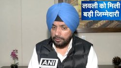 Arvinder Singh Lovely: अरविंदर सिंह लवली होंगे दिल्ली विधानसभा के प्रोटेम स्पीकर, जानें क्या होता है इसका काम?