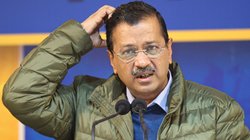 AAP Opposition Leader Delhi: करारी हार के बाद AAP के सामने नई मुश्किल, दिल्ली में किसे नेता विपक्ष बनाएगी पार्टी, कौन से नाम चल रहे दौड़ में आगे?