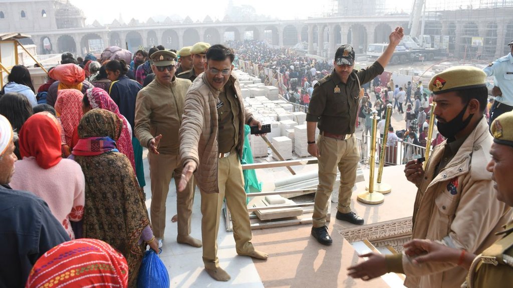 Ayodhya News, Uttar Pradesh News, Hindi News,