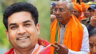 Karawal Nagar, Delhi Assembly Elections