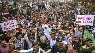 BPSC Exam row, BPSC 70th Exam, BPSC, Bihar public service commission, Bihar News,