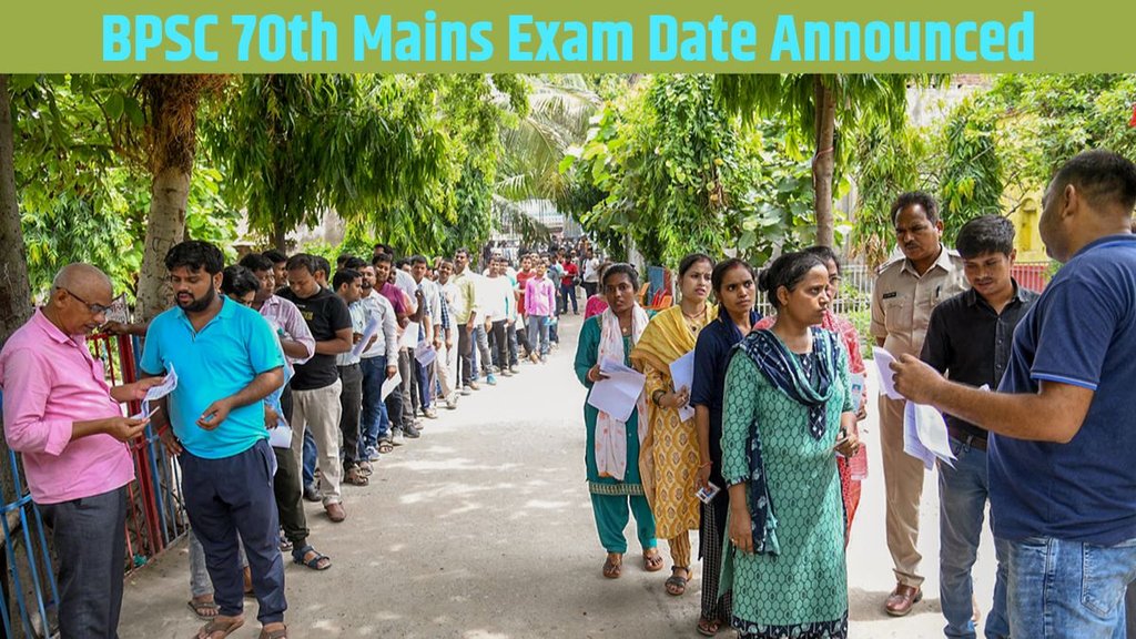 BPSC Mains Exam Date Announced, BPSC, Mains exam, BPSC Exam row