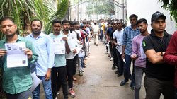 बिहार पुलिस ASI भर्ती के 1700 के करीब फॉर्म रिजेक्ट, आयोग की लिस्ट में कहीं आपका भी तो नहीं है नाम