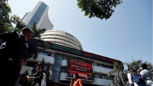 BSE Stock Market ,