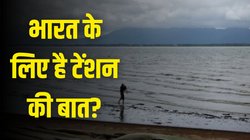 बांग्लादेश ने 8 साल बाद हटाया इस नदी से मछली पकड़ने पर लगा बैन, जानिए क्या थी प्रतिबंध की वजह, अभी भी कई शर्तें माननी होंगी