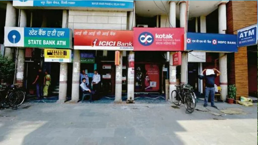 bank closed, public holiday in Delhi, offices closed