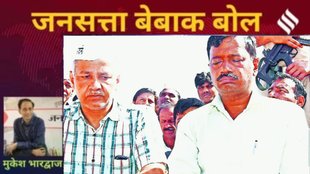 Bebak Bol, Arvind Kejriwal
