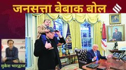 मुकेश भारद्वाज का कॉलम बेबाक बोल: मस्कसंदेश