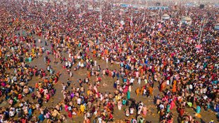Kumbh Mela News, Bengali Kumbh Mela News, Kumbh Mela News today