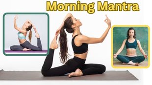 Best Morning Yoga Exercises। Morning Yoga Exercises