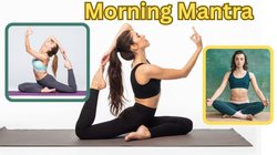 सुबह उठते आने लगती है सुस्ती? इन 2 योगासन से करें अपने दिन की शुरुआत, बॉडी में दिनभर बनी रहेगी एनर्जी