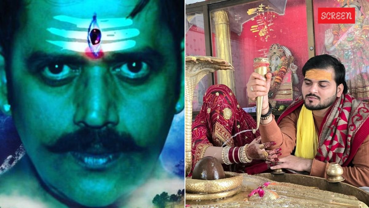 Mahashivratri 2025, Mahashivratri Celebration 2025, Mahashivratri