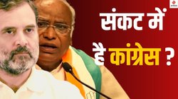 Bihar Assembly Elections 2025: हरियाणा, महाराष्ट्र और दिल्ली में हार के बाद बिहार पर कांग्रेस का फोकस…किस रणनीति पर काम कर रही पार्टी?